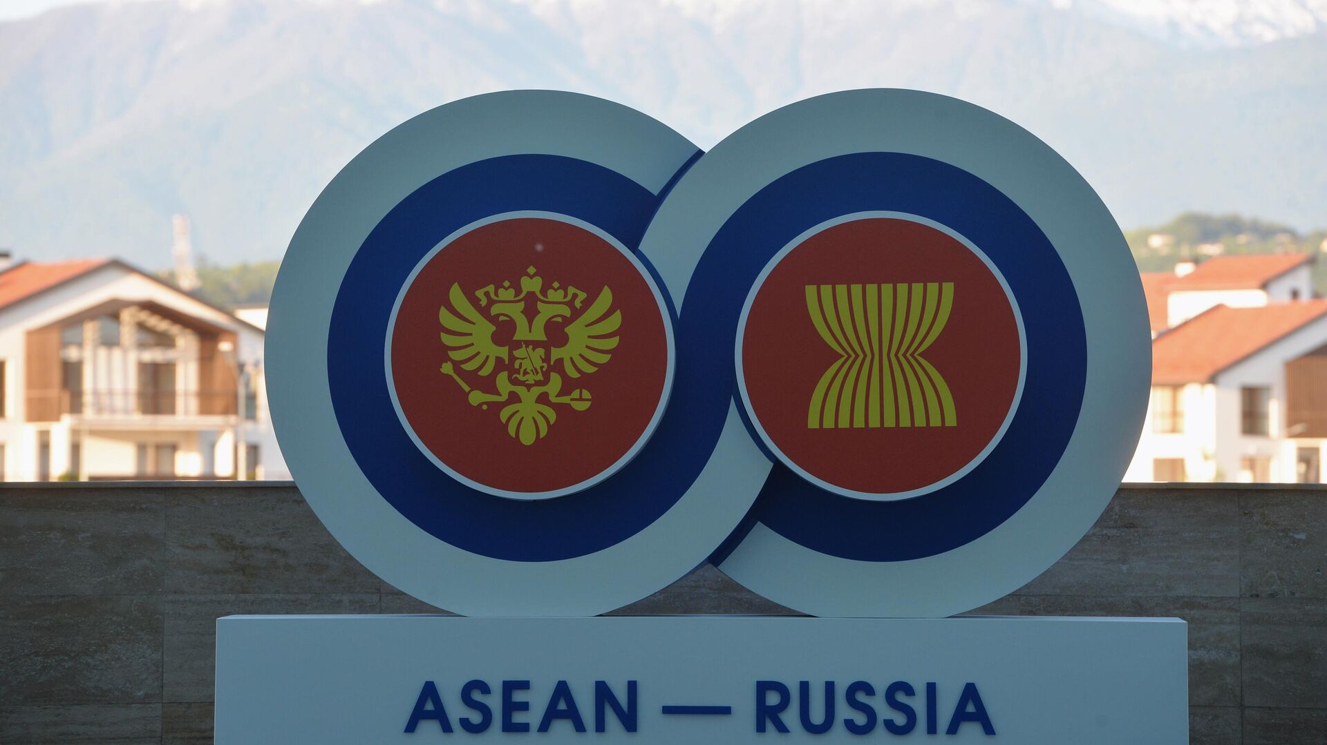Kazan to Host Russia–ASEAN Summit on 17–19 June 2026