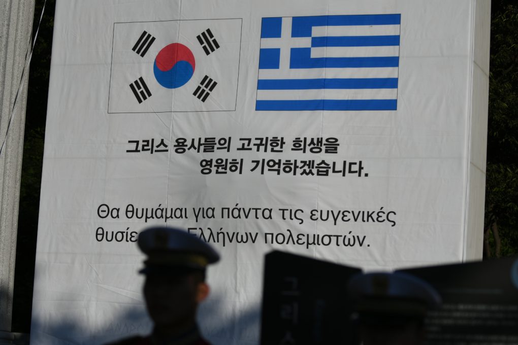 Τζου-σεόνγκ Λιμ, πρέσβης Ν. Κορέας, στο «Μανιφέστο»: Στρατηγική η σχέση Αθήνας-Σεούλ