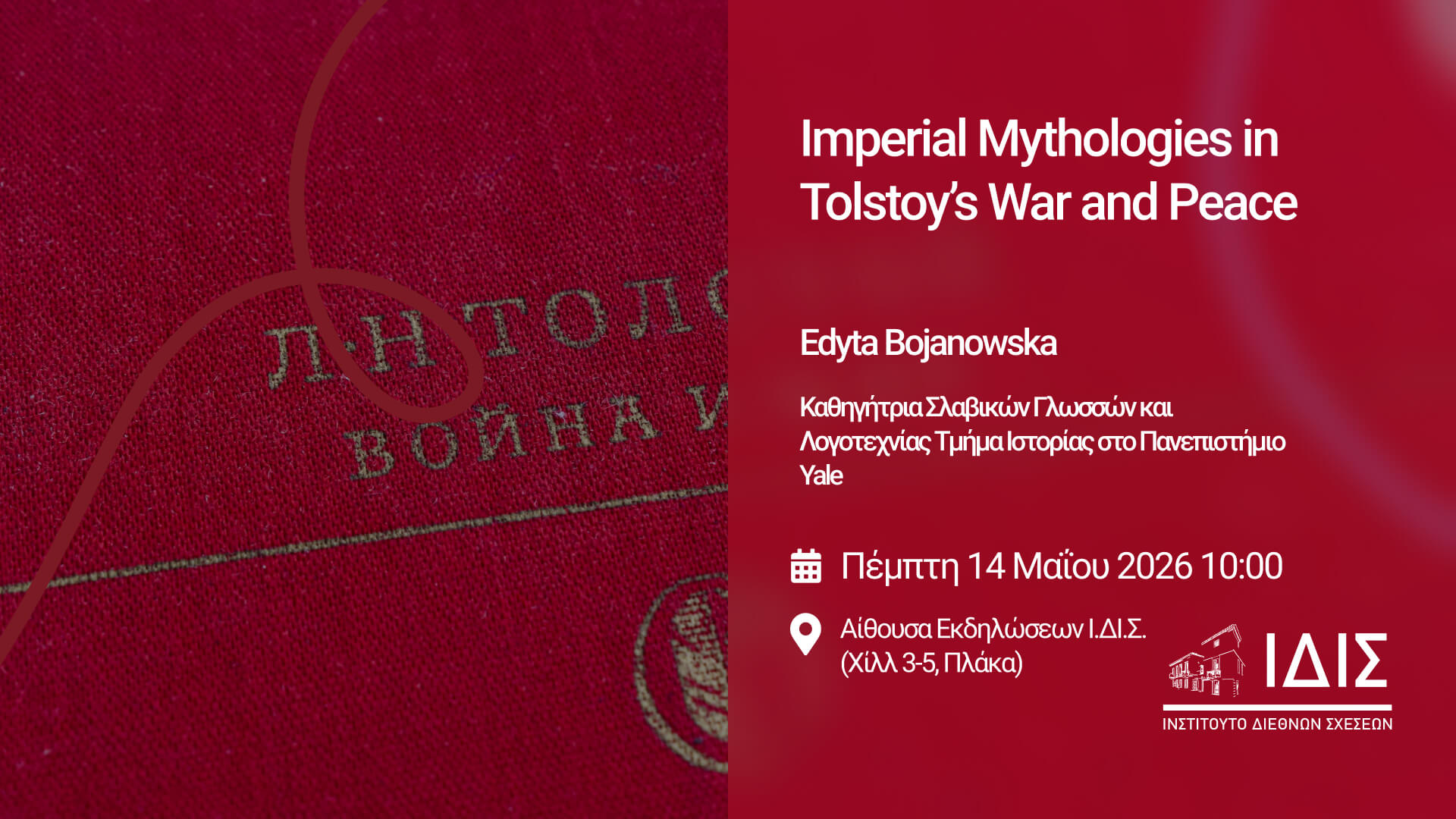Imperial Mythologies in Tolstoy’s War and Peace
