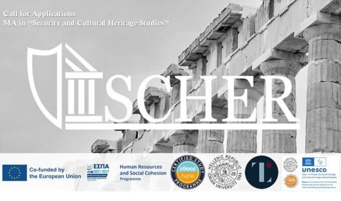 Call for Applications "MA in Security and Cultural Heritage Studies" (SCHER) 2026-2027